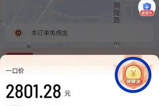 新利18体育娱乐官网登录